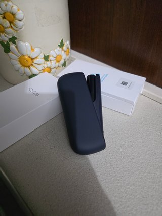 Diffusore di profumo ilumai