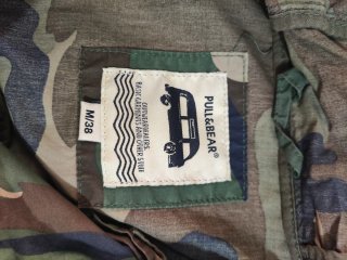 Sudadera Camuflaje Pull&Bear Talla M