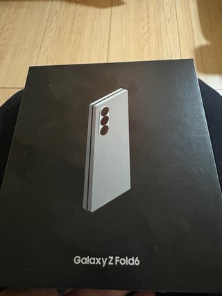 Samsung Galaxy Z Fold 5 256GB