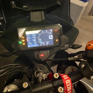 KTM 790 Adventure R 2020