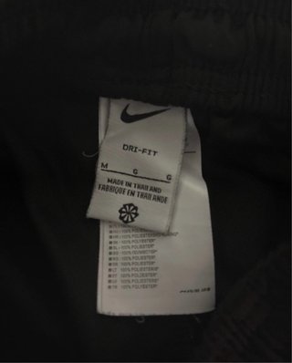 Chándal Nike Blanco y Negro