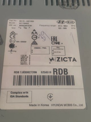 Hyundai i30 2016