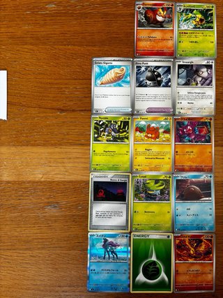 Carte Pokemon - Set Misto 42 Carte LOTTO #9
