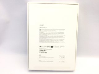 E630941-0 IPAD APPLE IPAD (WI-FI) (A3354) 128GB (1