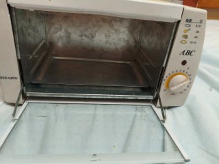 Mini Horno Eléctrico ABC 350W