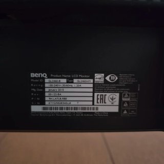 Monitor BenQ GL2460HM 24 Full HD LED HDMI