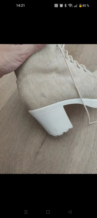 Botines Tino González Beige