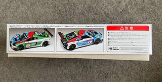 Audi R8 LMS Evo Nürburgring 24H 2019 Winner 1/24