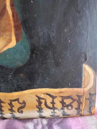 Cuadro antiguo religioso