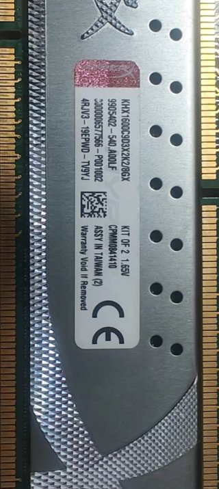 Kingston HyperX 8GB DDR3 1600MHz CL9 (2x4GB)