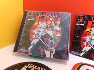 Galaxy Fight PS1 (PlayStation 1)