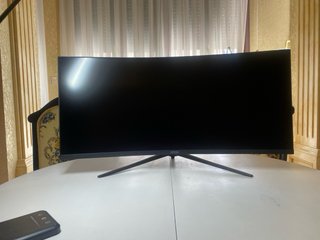 Monitor Curvo MSI MAG 342CQR E2 34