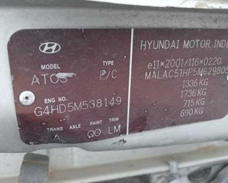 Hyundai 211296 motor completo g4hd atos prime (mx)