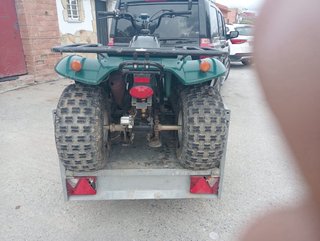 Quad Kymco MXU