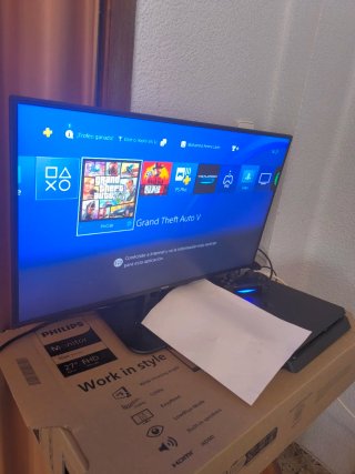 PS4 Slim negr + Monitor Philips 27 120Hz + Juegos