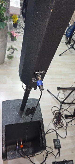 Sistema de sonido VONYX