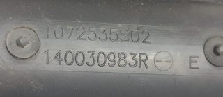 COLECTOR ADMISION RENAULT MEGANE III COUPE Expres