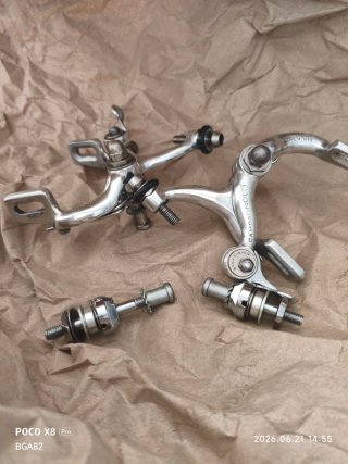 Campagnolo Super Record Frenos Bicicleta