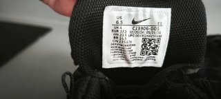 Nike Air Max 95 Essential Negro