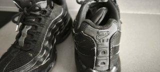 Nike Air Max 95 Essential Negro
