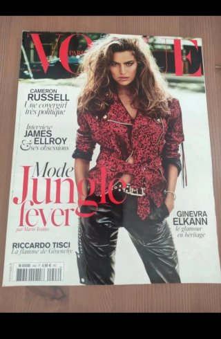 Vogue Paris 946