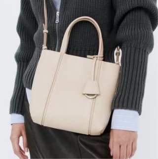Bolso mini rectangular asas beige