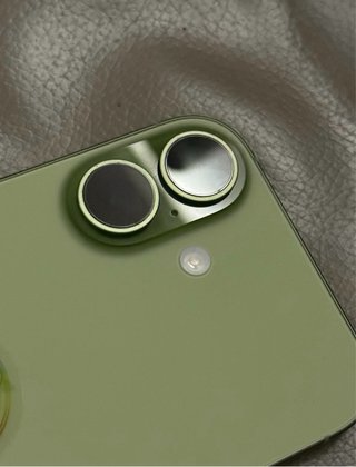 iPhone 17 Verde