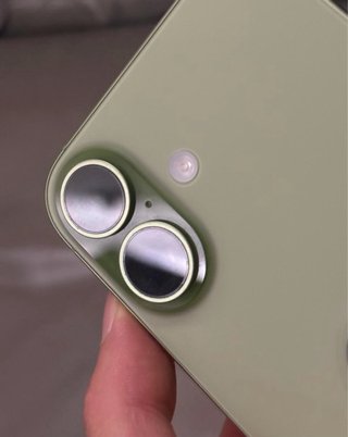 iPhone 17 Verde