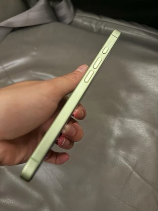 iPhone 17 Verde
