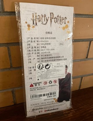 Mapa del Merodeador Harry Potter Oficial