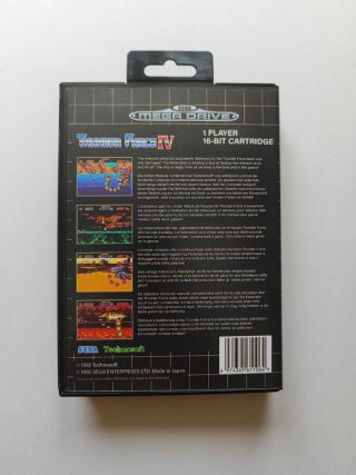 Juego Mega Drive Elemental Master
