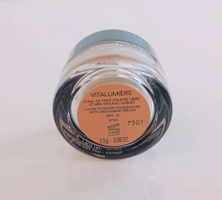 Chanel Vitalumiere Polvo Suelto 2.5g | N°20