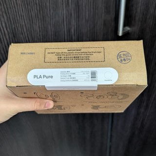 PLA Pure Bambu Lab Bianco