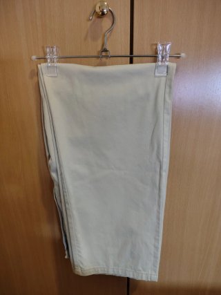 Pantalón chino beige hombre Talla 48