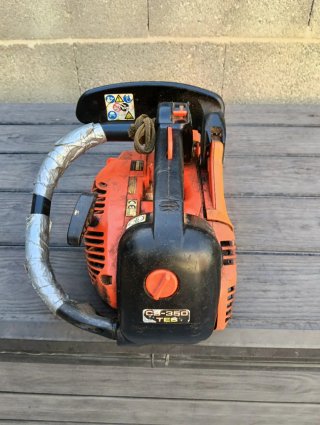 Desbrozadora ECHO SRM-222ES Japón