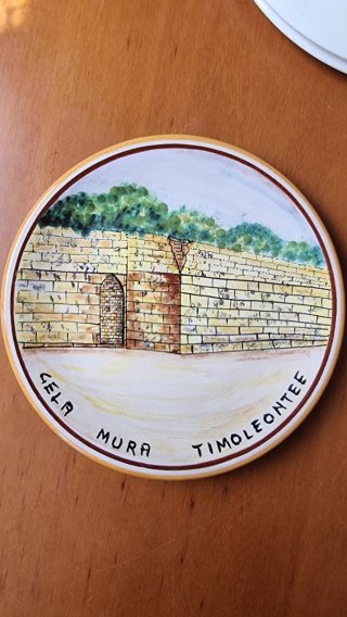Piatto da parete decorativo Gela Mura Timoleonte