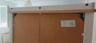 Armario Infantil IKEA SUNDVIK