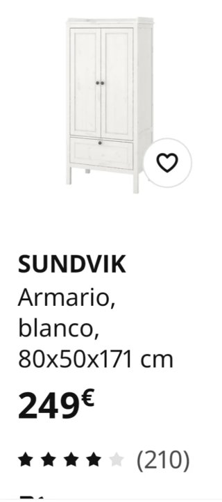 Armario Infantil IKEA SUNDVIK