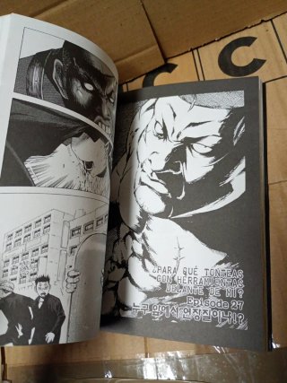 Manga Baljak tomos 1 a 5