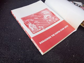Libro cómic japonés Doraemon The superstar 2015