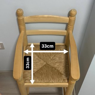 Trona de madera