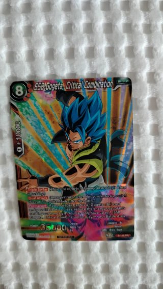 Dragon Ball Super Cards: 4x SSB Gogeta