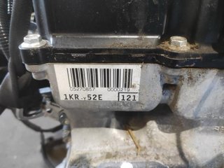 Motor Toyota Aygo X