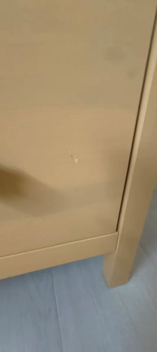 Cómoda IKEA Hemnes Amarilla