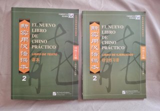 El nuevo libro de chino practico 2 - Dos libros