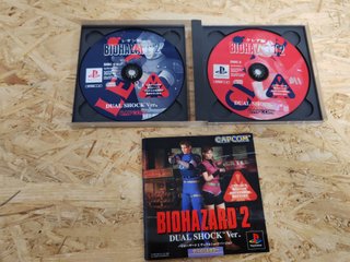 Biohazard 2 Dual Shock Ver. (Resident Evil 2) PS1
