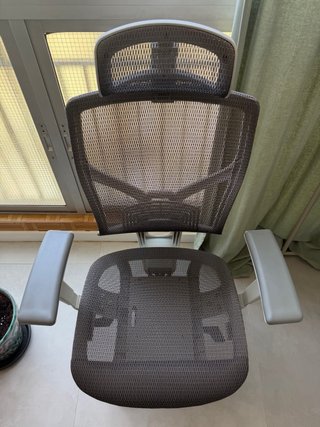 Silla de oficina ergonómica