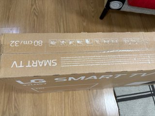 Smart TV LG 32 HD 32LQ57