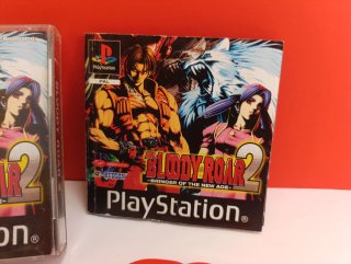 Bloody Roar 2 PS1 PSX PAL SPAGNA Hudson