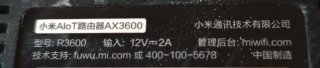 Router Xiaomi AX3600 + 2 Router AX3000